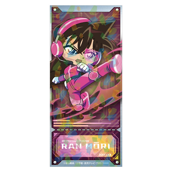 名探偵コナン SFコレクション チケット風カード 毛利蘭[ゼロジーアクト]《０３月予約》