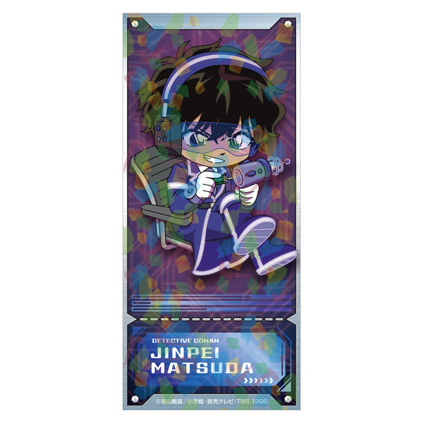 名探偵コナン SFコレクション チケット風カード 松田陣平[ゼロジーアクト]《０３月予約》