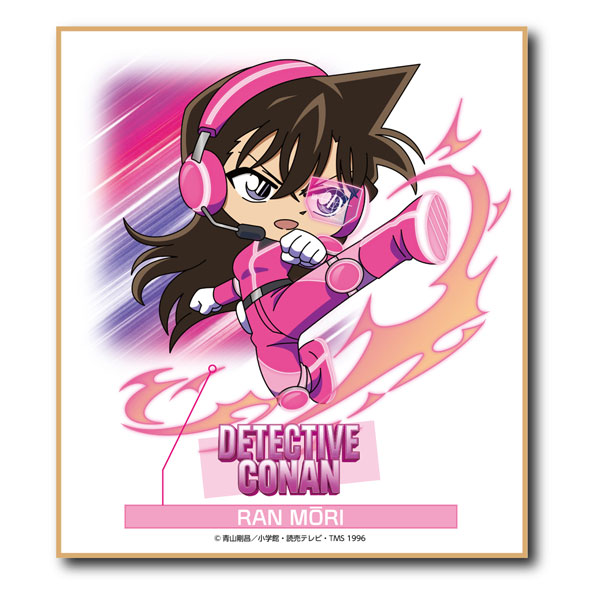 名探偵コナン SFコレクション ミニ色紙 毛利蘭[ゼロジーアクト]《０３月予約》