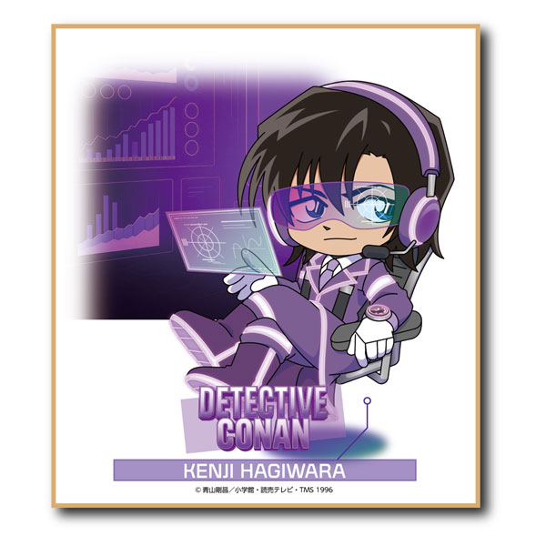 名探偵コナン SFコレクション ミニ色紙 萩原研二[ゼロジーアクト]《０３月予約》