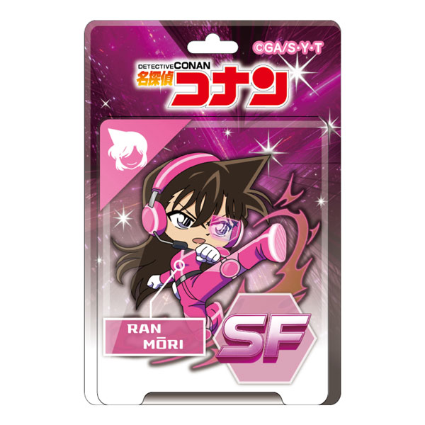 名探偵コナン SFコレクション ブリスターパッケージ風アクリルボールチェーン 毛利蘭[ゼロジーアクト]《発売済・在庫品》