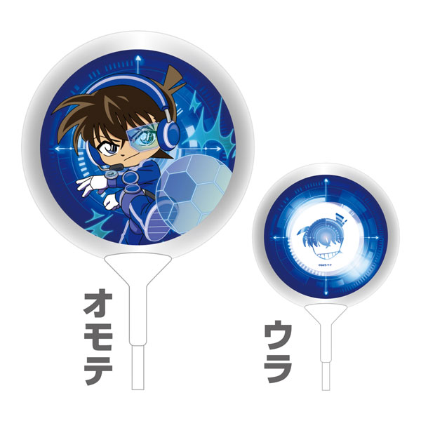 名探偵コナン SFコレクション バルーン 工藤新一[ゼロジーアクト]《発売済・在庫品》