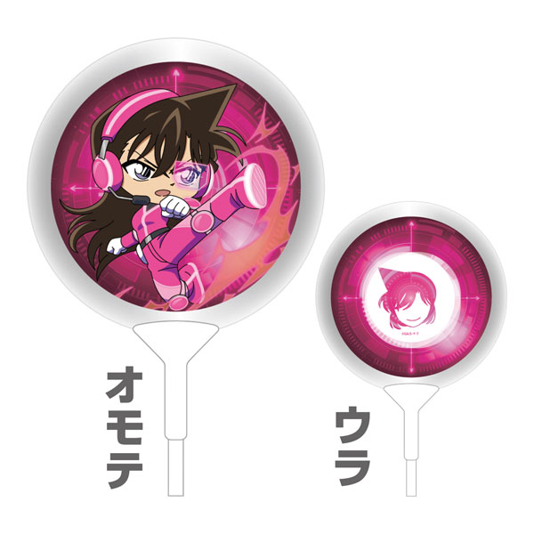 名探偵コナン SFコレクション バルーン 毛利蘭[ゼロジーアクト]《発売済・在庫品》