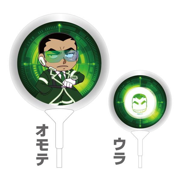 名探偵コナン SFコレクション バルーン 横溝重悟[ゼロジーアクト]《発売済・在庫品》