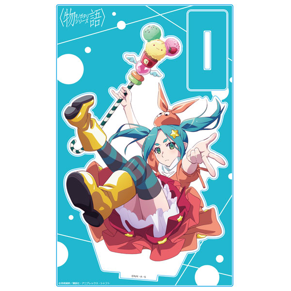 物語〉シリーズ アクリルキャラスタンド 斧乃木余接 ステッキver.[アズ