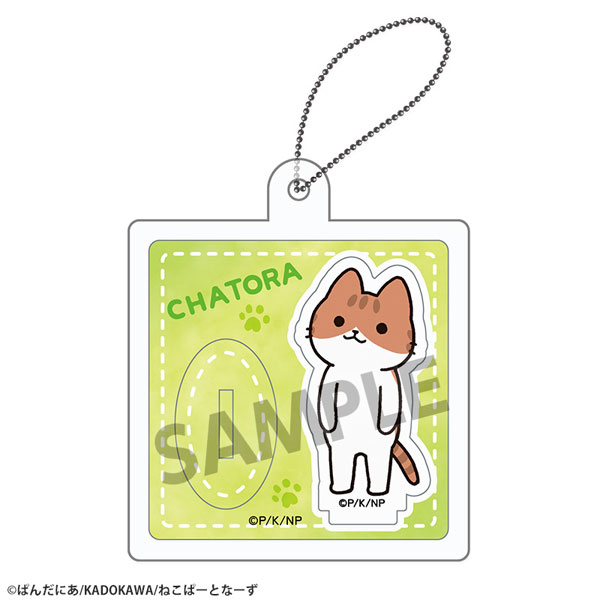 うごく！ねこむかしばなし ハコキーホルダー チャトラ[ホビーストック]《０２月予約》