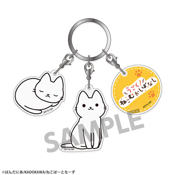 うごく！ねこむかしばなし 3連アクリルキーホルダー シロネコ[ホビーストック]《０２月予約》