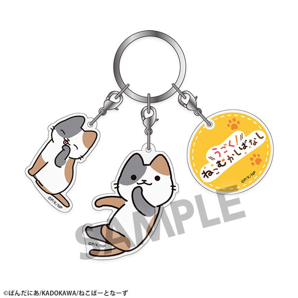 うごく！ねこむかしばなし 3連アクリルキーホルダー ミケネコ[ホビーストック]《０２月予約》