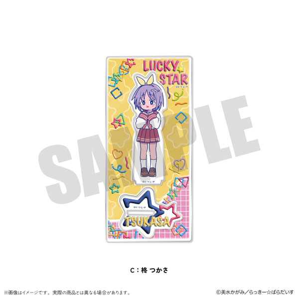 TVアニメ『らき☆すた』 にゅ～とろ アクリルスタンド C 柊つかさ[MENEGI]《０２月予約》