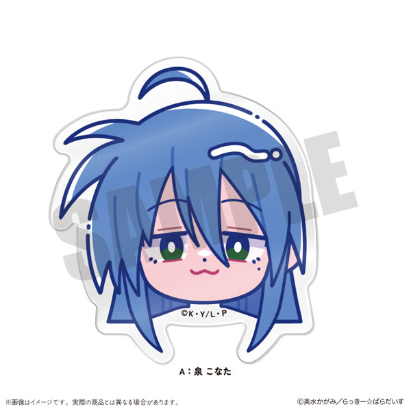 TVアニメ『らき☆すた』 にゅ～とろ お顔クリップ A 泉こなた[MENEGI]《０２月予約》
