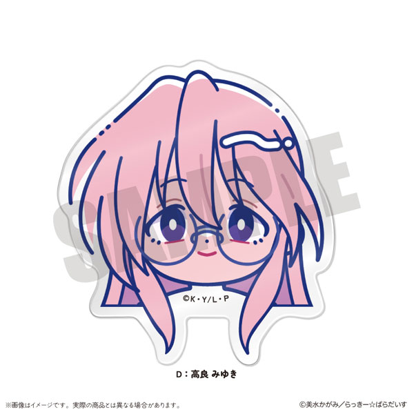 TVアニメ『らき☆すた』 にゅ～とろ お顔クリップ D 高良みゆき[MENEGI]《０２月予約》