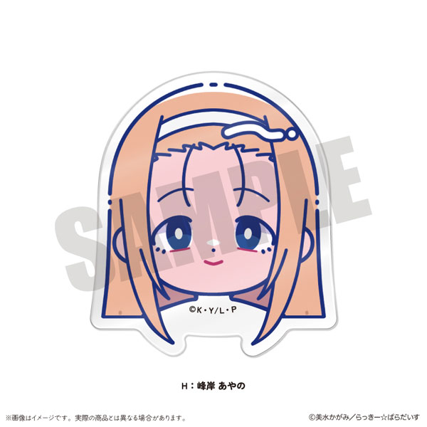 TVアニメ『らき☆すた』 にゅ～とろ お顔クリップ H 峰岸あやの[MENEGI]《０２月予約》