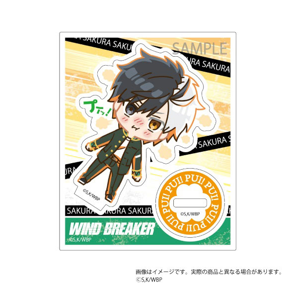 WIND BREAKER プイッ！とアクスタ 桜遥[スレッドエッジ]《02月予約》