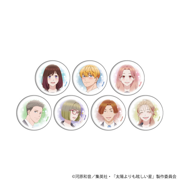 缶バッジ「TVアニメ『太陽よりも眩しい星』」01/公式イラスト 7個入りBOX[A3]《０２月予約》