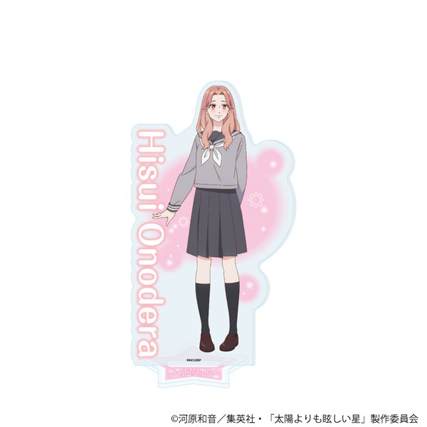 アクリルスタンド「TVアニメ『太陽よりも眩しい星』」03/小野寺翡翠(公式イラスト)[A3]《０２月予約》