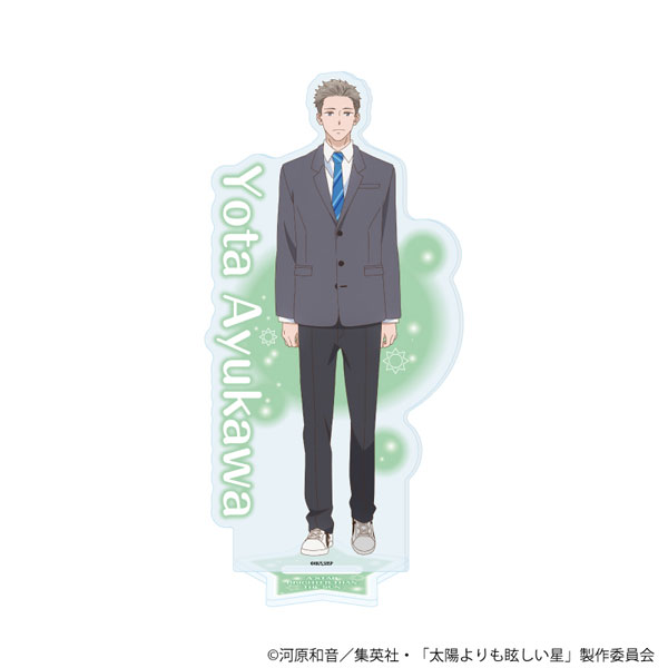 アクリルスタンド「TVアニメ『太陽よりも眩しい星』」04/鮎川陽太(公式イラスト)[A3]《０２月予約》