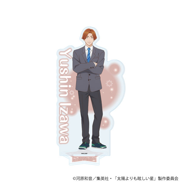 アクリルスタンド「TVアニメ『太陽よりも眩しい星』」06/井沢優心(公式イラスト)[A3]《０２月予約》