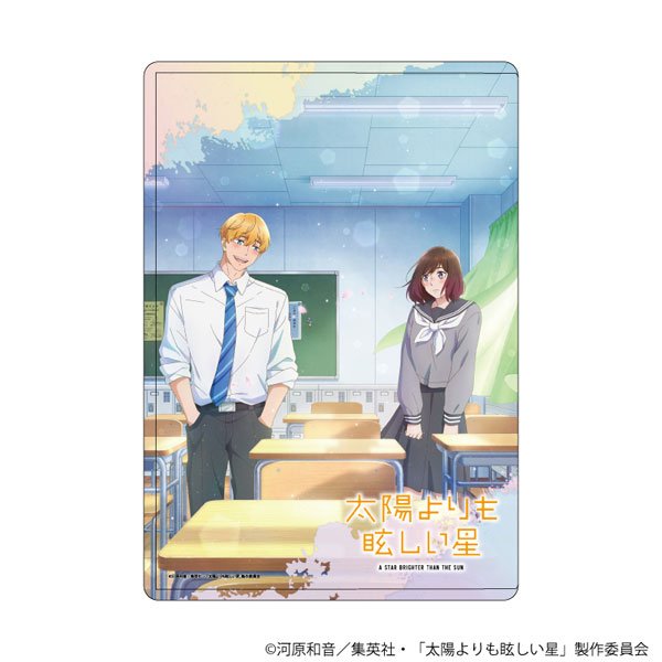 キャラクリアケース「TVアニメ『太陽よりも眩しい星』」01/岩田朔英＆神城光輝(公式イラスト)[A3]《０２月予約》