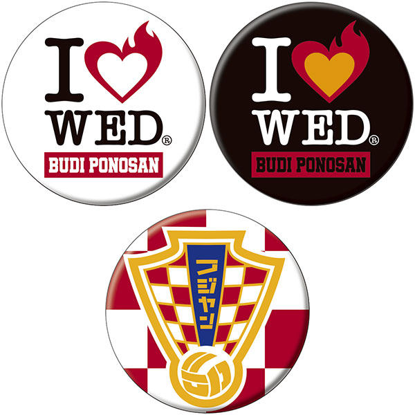 (箱破損特価新品)バッタ屋2025缶バッジセット[バッタ屋 by STAYMELLOW]《発売済・在庫品》