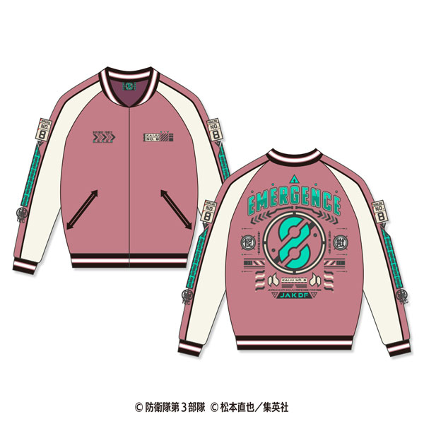 アニメ『怪獣8号』怪獣スカジャン 鳴海弦[イーディス]【送料無料