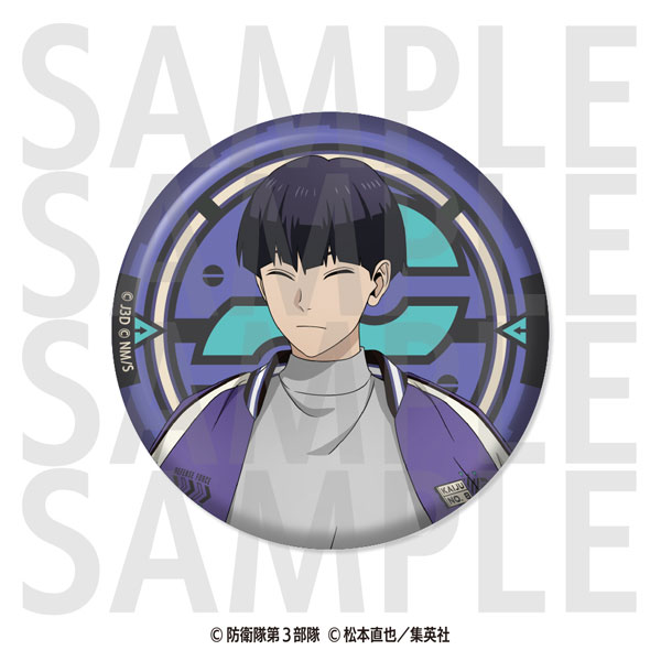 アニメ『怪獣8号』メタリック缶バッジ -怪獣スカジャン- 保科宗四郎