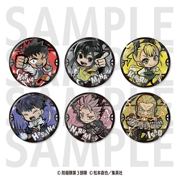 アニメ『怪獣8号』イートゥーントレーディング缶バッジ(第二弾) 6個入りBOX[イーディス]《０３月予約》