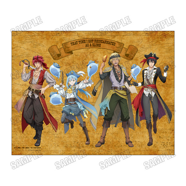 TVアニメ「転生したらスライムだった件」 描き下ろしB2タペストリー パイレーツver.[メディコス・エンタテインメント]《０３月予約》