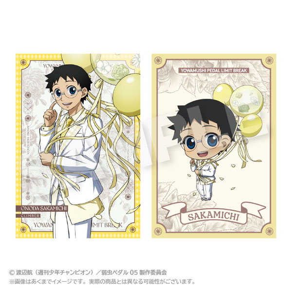 TVアニメ『弱虫ペダル LIMIT BREAK』 ポストカードセット バルーンスーツver. 小野田坂道[ステラノーツ]《０２月予約》