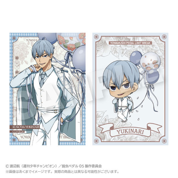 TVアニメ『弱虫ペダル LIMIT BREAK』 ポストカードセット バルーンスーツver. 黒田雪成[ステラノーツ]《在庫切れ》