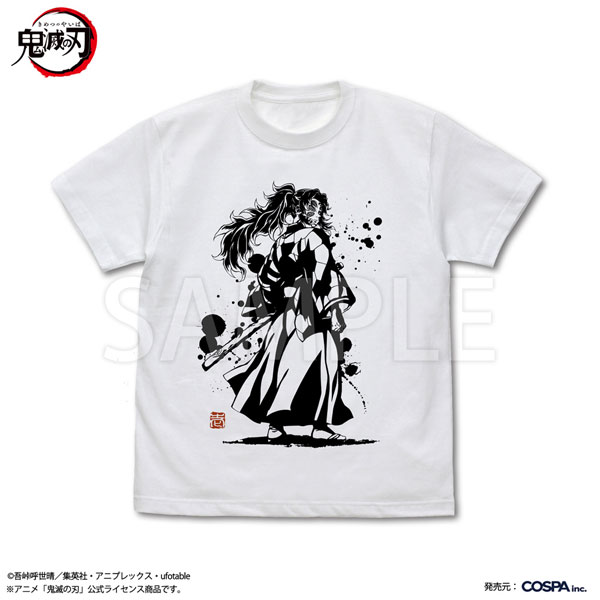アニメ「鬼滅の刃」 上弦の壱 黒死牟 Tシャツ/WHITE-L[コスパ]《04月