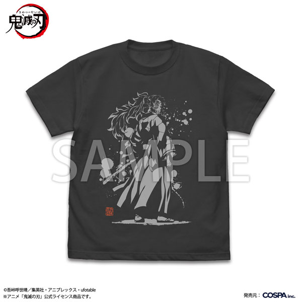 アニメ「鬼滅の刃」 上弦の壱 黒死牟 Tシャツ/SUMI-M（再販）[コスパ]《０７月予約》