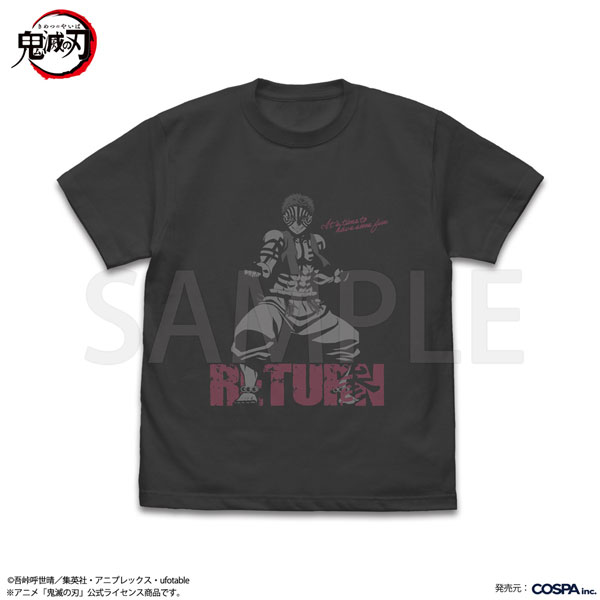アニメ「鬼滅の刃」 上弦の参 猗窩座 Tシャツ/SUMI-XL（再販）[コスパ]《０７月予約》