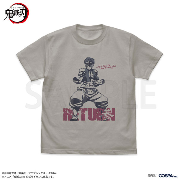 アニメ「鬼滅の刃」 上弦の参 猗窩座 Tシャツ/LIGHT GRAY-L[コスパ