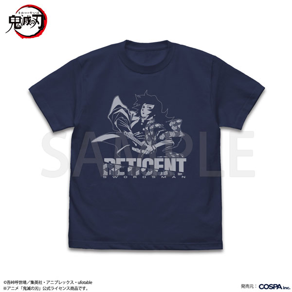 アニメ「鬼滅の刃」 冨岡義勇 水の呼吸 Tシャツ/INDIGO-M（再販