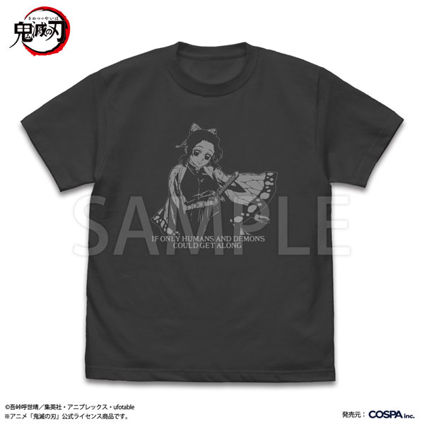 アニメ「鬼滅の刃」 胡蝶しのぶ 蟲の呼吸 Tシャツ/SUMI-XL（再販）[コスパ]《０７月予約》