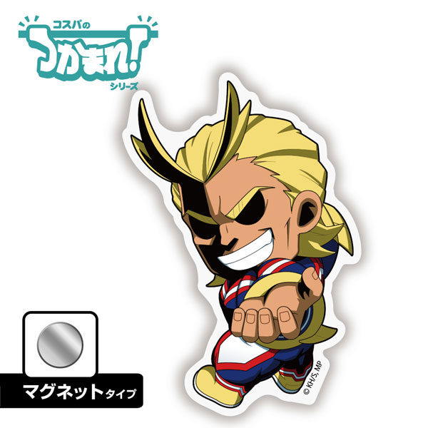 TVアニメ『僕のヒーローアカデミア』 つかまれ！オールマイト(マグネット)[コスパ]《０４月予約》