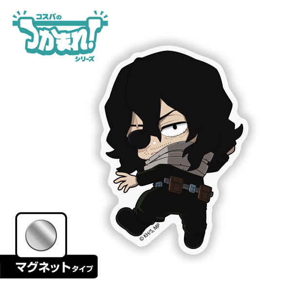 TVアニメ『僕のヒーローアカデミア』 つかまれ！相澤消太(マグネット)[コスパ]《０４月予約》