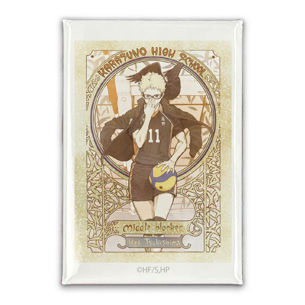 ハイキュー!! バラエティバッグ2020 スクエア缶バッジ 月島蛍 ハイキュー!! バラエティバッグ2020 スクエア缶バッジ 月島蛍