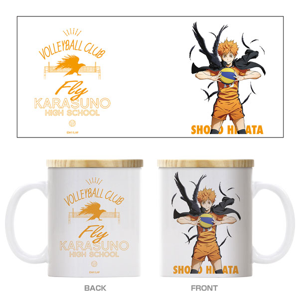 ハイキュー！！ 日向翔陽 フタ付きフルカラーマグカップ 前進Ver.[コスパ]《０３月予約》