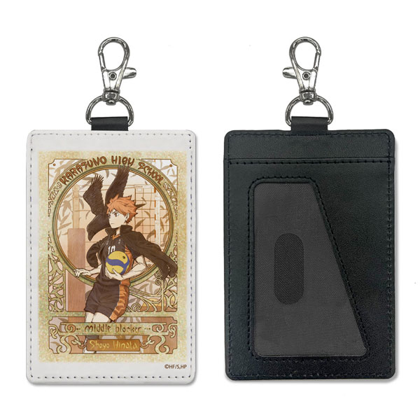 ハイキュー！！ 日向翔陽 パスケース(ナスカン付き) 飛翔Ver.[コスパ]《０３月予約》