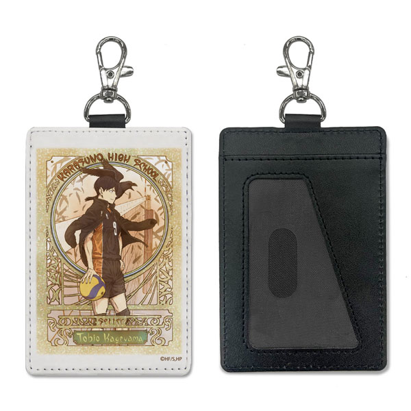 ハイキュー！！ 影山飛雄 パスケース(ナスカン付き) 飛翔Ver.[コスパ]《０３月予約》