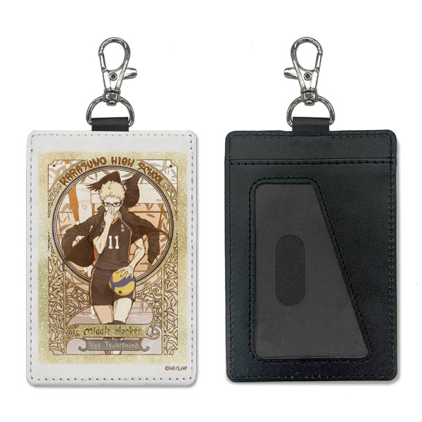 ハイキュー！！ 月島蛍 パスケース(ナスカン付き) 飛翔Ver.[コスパ]《０３月予約》