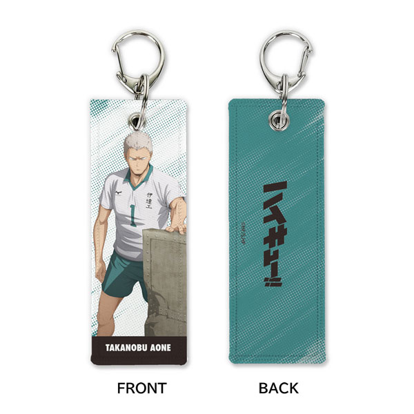 ハイキュー！！ 青根高伸 グラフィックタグ 前進Ver.[コスパ]《０３月予約》