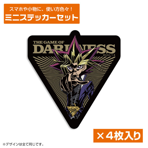遊☆戯☆王デュエルモンスターズ 「闇のゲーム」闇遊戯 ミニステッカーセット[コスパ]《０３月予約》