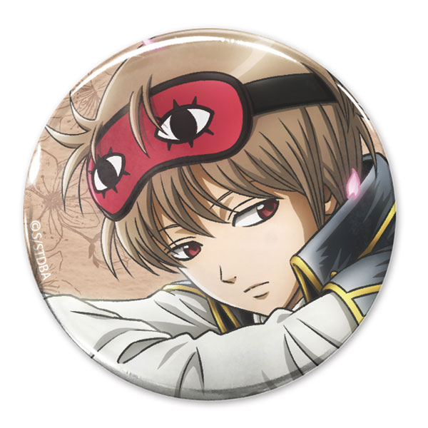 銀魂 描き下ろし 沖田総悟 65mm缶バッジ 小窓から覗く景色Ver.[コスパ