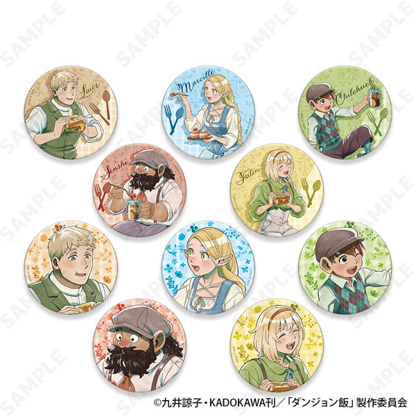 ダンジョン飯 トレーディング缶バッジ[Picnic] 10個入りBOX[ディ