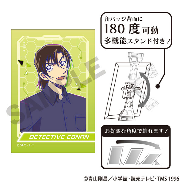 名探偵コナン アート缶バッジ 萩原研二 サイバー[クラックス]《01月