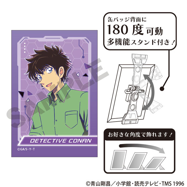 名探偵コナン アート缶バッジ 松田陣平 サイバー[クラックス]《０１月予約》
