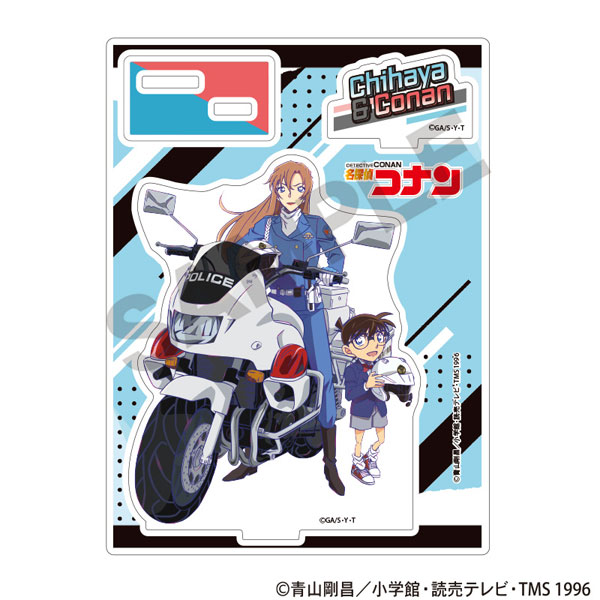 名探偵コナン アクリルスタンド 江戸川コナン 萩原千速 スラッシュ