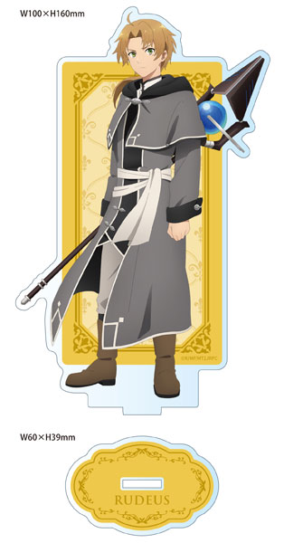 無職転生II ～異世界行ったら本気だす～ アクリルスタンド ルーデウス[エムズファクトリー]《発売済・在庫品》